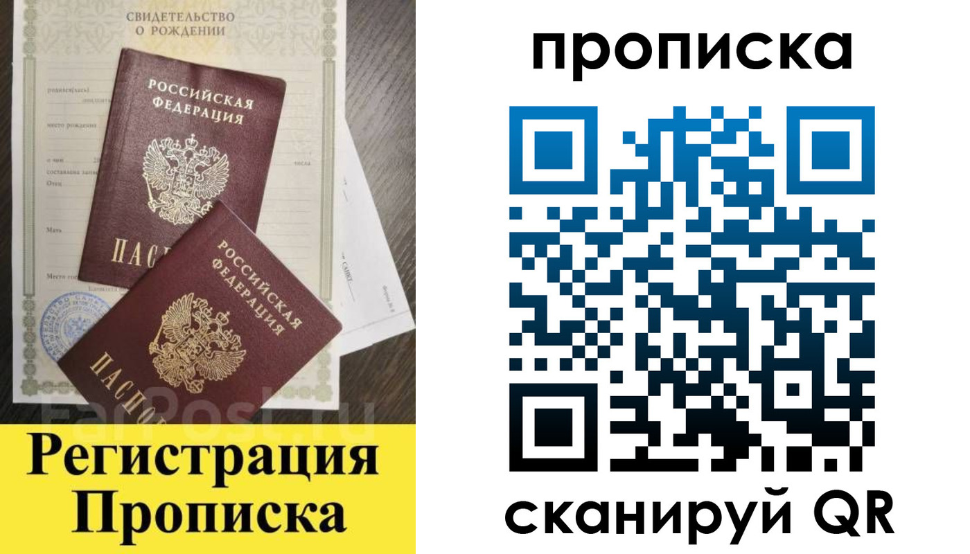 форма 3 в Лыткарино